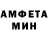 КЕТАМИН VHQ 24graf