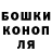 Амфетамин Розовый ThatNervousGuy