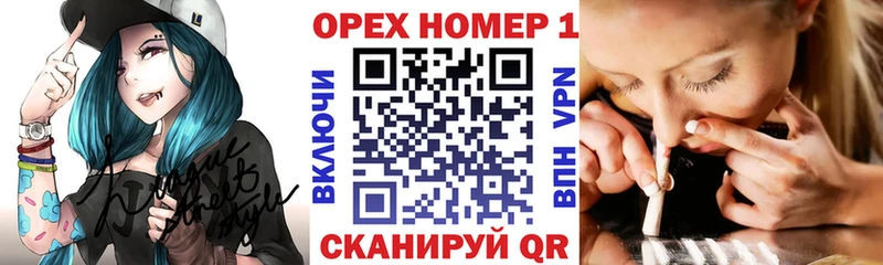 сколько стоит  Армавир  COCAIN Columbia 