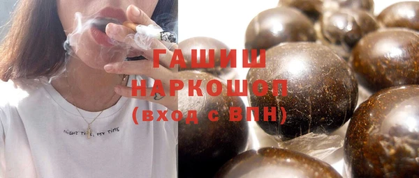 хмурый Балахна