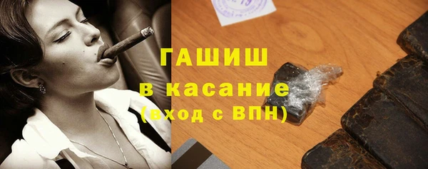 крисы Баксан
