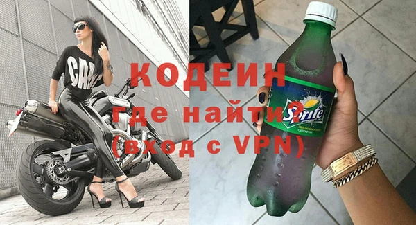 хмурый Балахна