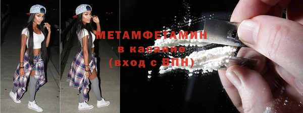 ешки Балабаново