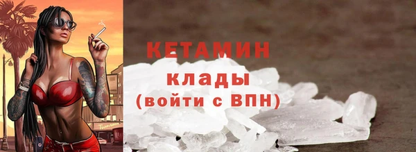ешки Балабаново