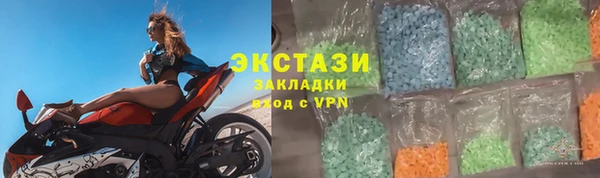 ешки Балабаново