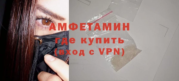 хмурый Балахна