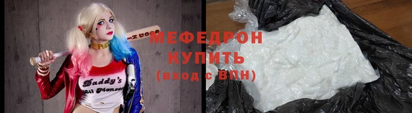 ешки Балабаново