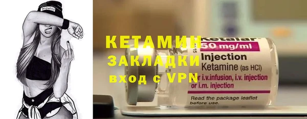 ешки Балабаново