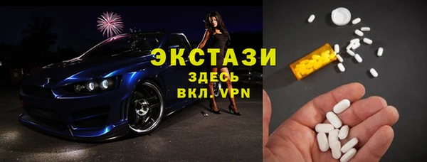 хмурый Балахна
