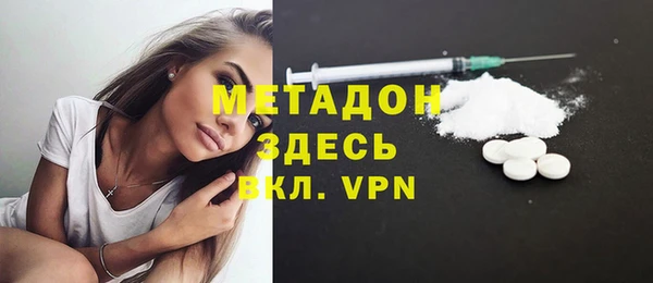 крисы Баксан