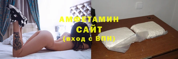 хмурый Балахна