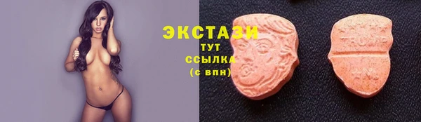 хмурый Балахна