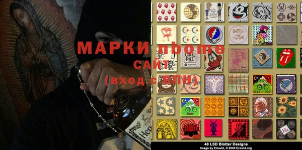 хмурый Балахна