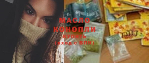 ешки Балабаново
