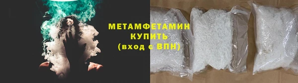ешки Балабаново