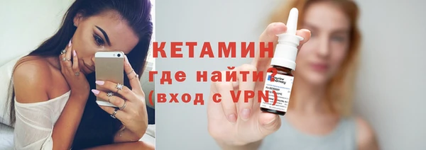 ешки Балабаново