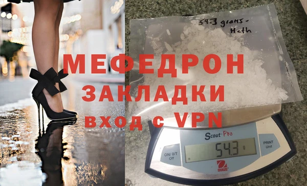 хмурый Балахна