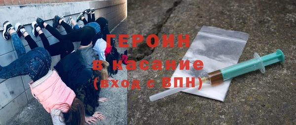 ешки Балабаново
