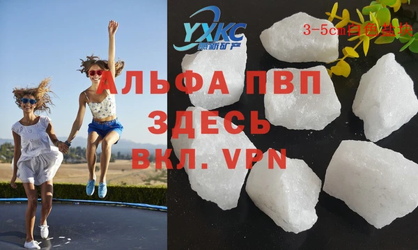ешки Балабаново