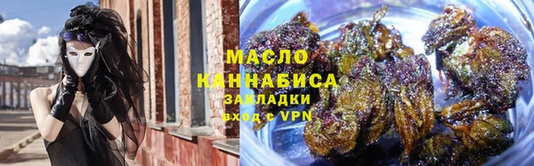 крисы Баксан