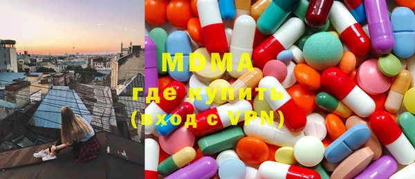 крисы Баксан