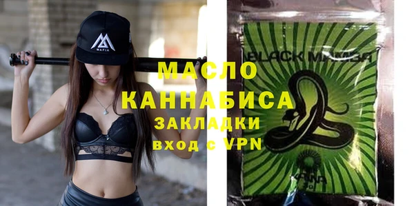 хмурый Балахна