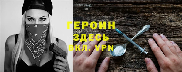 хмурый Балахна