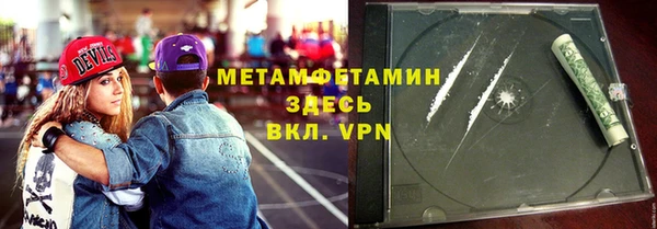 ешки Балабаново