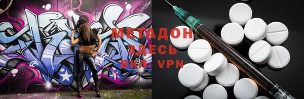 ешки Балабаново