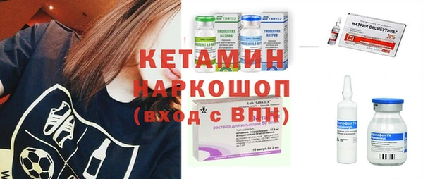 ешки Балабаново