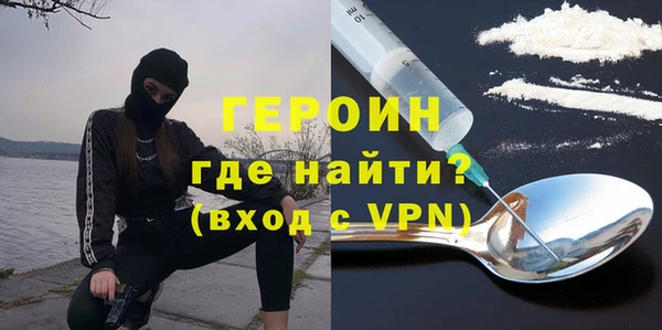 ешки Балабаново